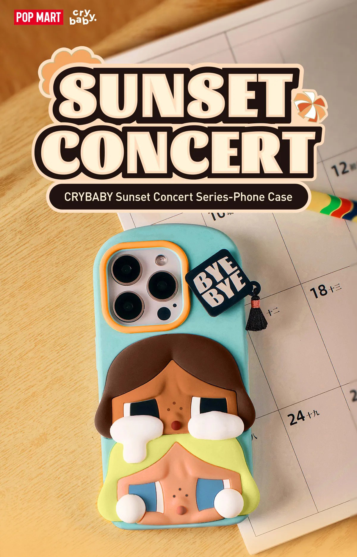 POP MART CRYBABY Sunset Concert Series Phone Case สีฟ้า