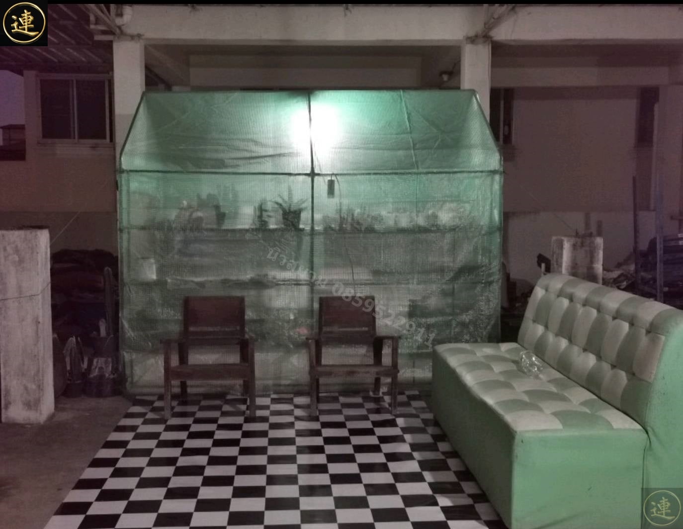 เสื่อน้ำมัน วันที่ 1 กุมภาพันธ์ 2565