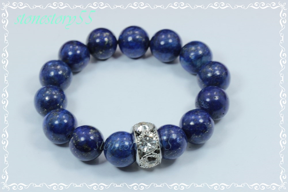 ลาพิส ลาซูลี13มิล(ขายแล้ว)