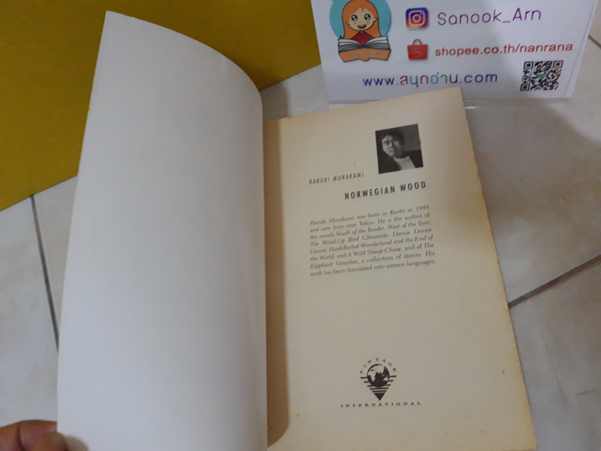 Norwegian Wood (ฉบับภาษาอังกฤษ) / Haruki Murakami