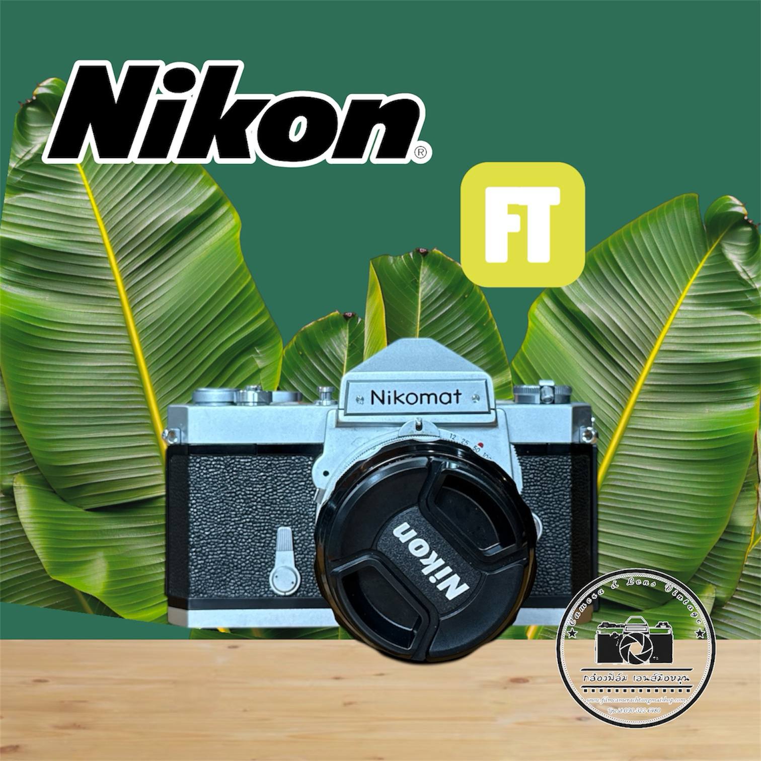 NIKON NIKOMAT FT NIKON NIKKOR-O AUTO 35MM.F2