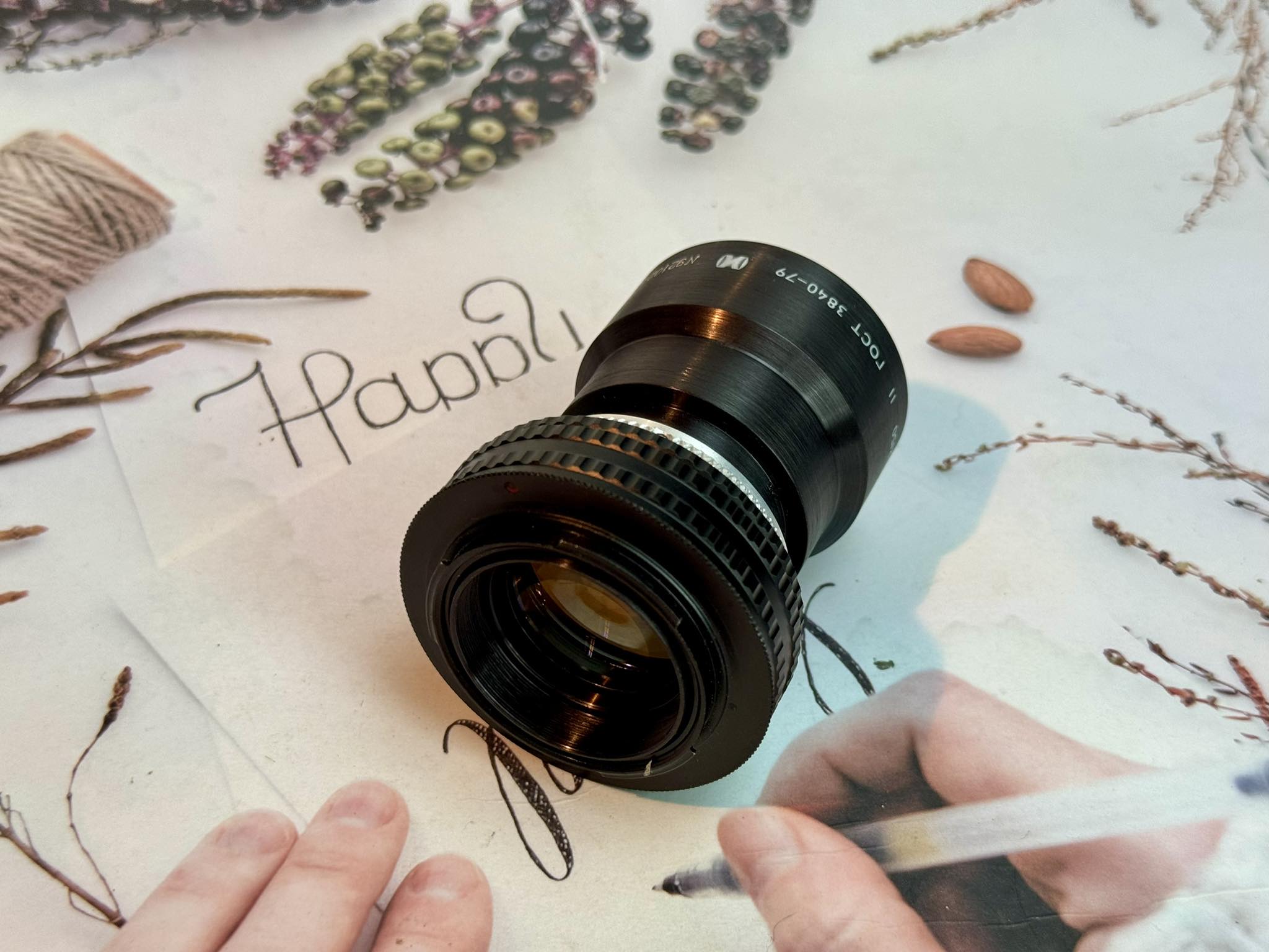 16KP-50MM.F1.2 MODIFY SONY E MOUNT