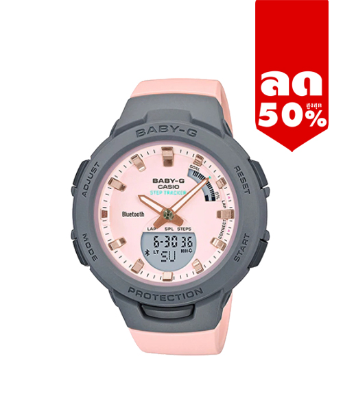 CASIO BABY-G นาฬิกาข้อมือ นาฬิกากันน้ำ นาฬิกาของแท้ ประกันศูนย์ CMG 1 ปี รุ่น BSA-B100MC-4A นาฬิกาสีชมพู