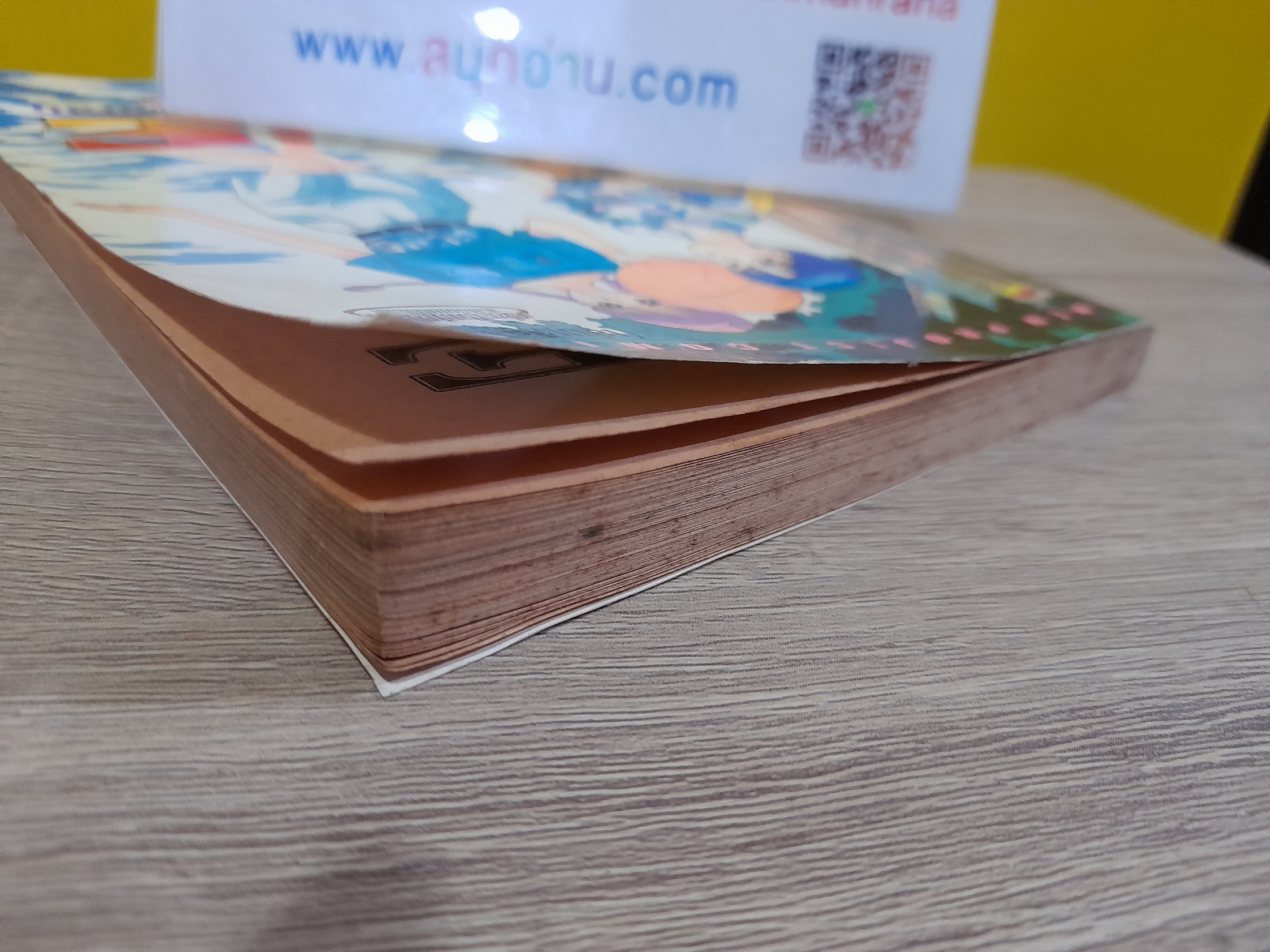 ONE / MIO Murao (ผู้เขียน Women)