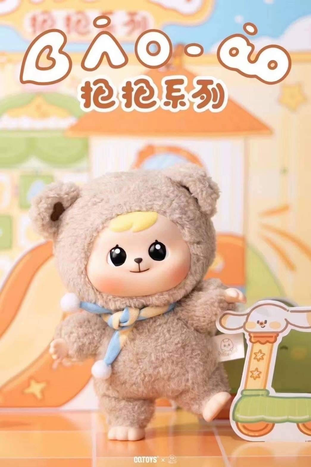 Bao-ao Bao-ao Cuddle เบาโอ ตุ๊กตาพวงกุญแจ ลุ้นซีเคร็ท Series Plush Blind Box