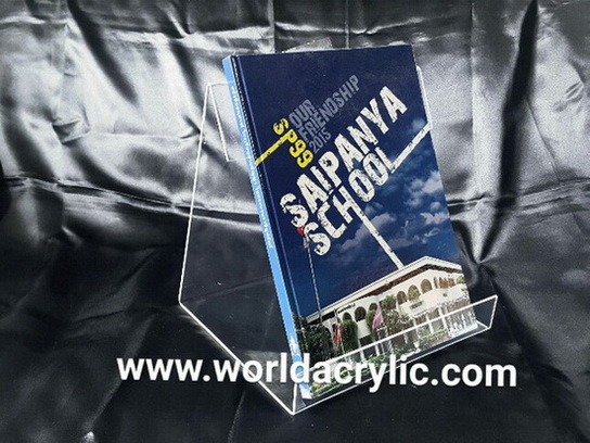 ที่วางหนังสือขนาดใหญ่