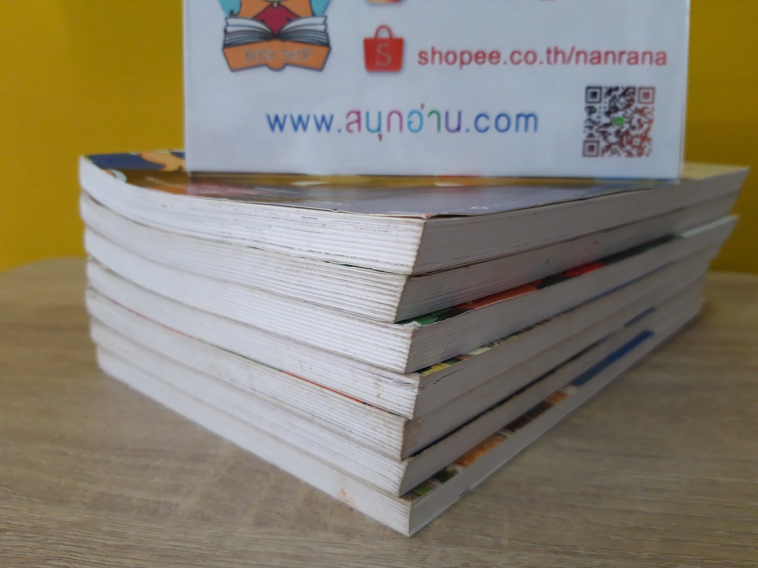 การ์ตูนความรู้ชุด คนของโลก (ขายแยกเล่ม)