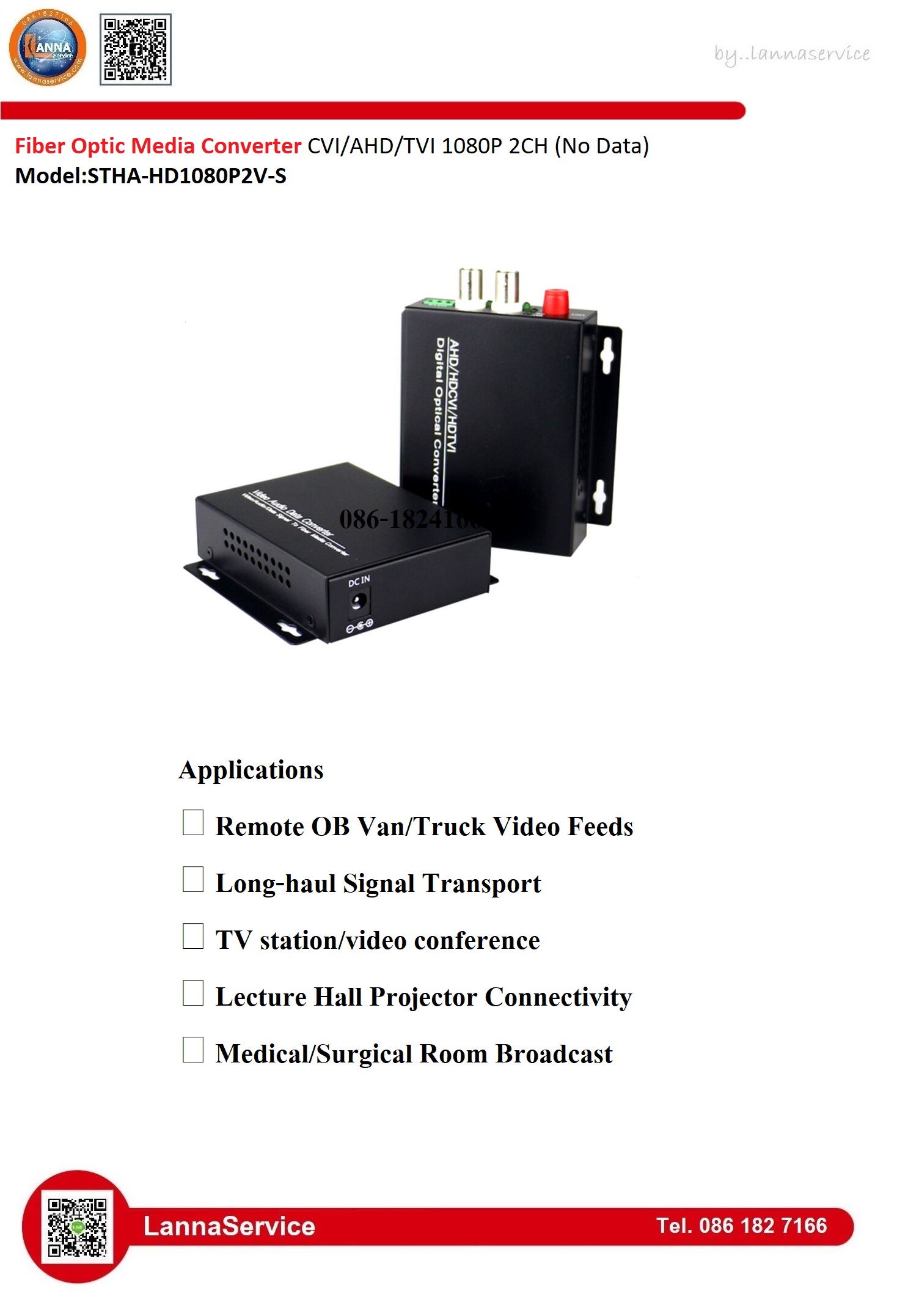 Fiber Optic Media Converter