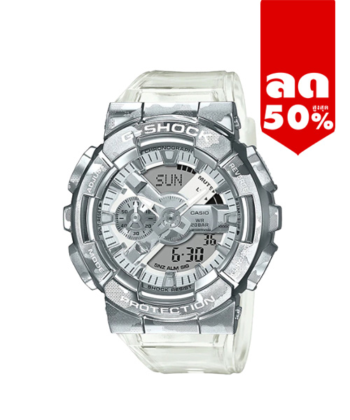 CASIO MID YEAR SALE G-SHOCK พร้อมส่ง นาฬิกาข้อมือ นาฬิกากันน้ำ นาฬิกาของแท้ ประกันศูนย์ CMG 1 ปี รุ่น GM-110SCM-1A นาฬิกาสีขาว