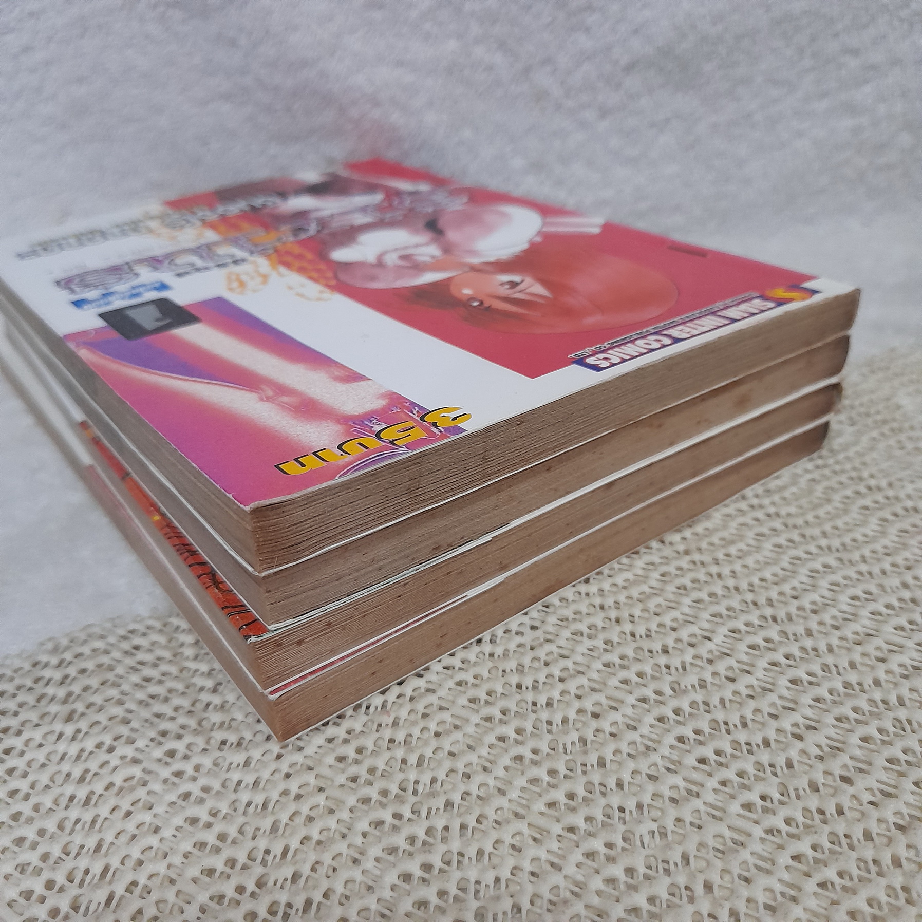 Sirius ซิริอุส 1-4