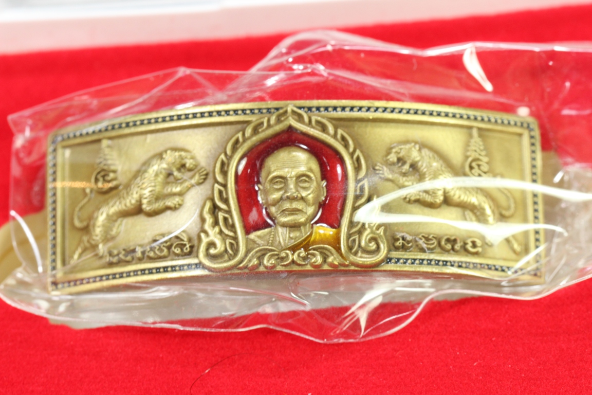 เลสหลวงพ่อเพี้ยน วัดเกริ่นกฐิน