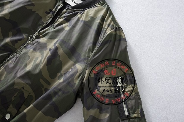 Atmosphere เสื้อนอกลายพราง ทหาร เสื้อแจ็คเก็ตลายพราง เสื้อนอก แนวทหาร แพทเทินสวย เท่ห์ มาก คะ สำเนา ลายพราง