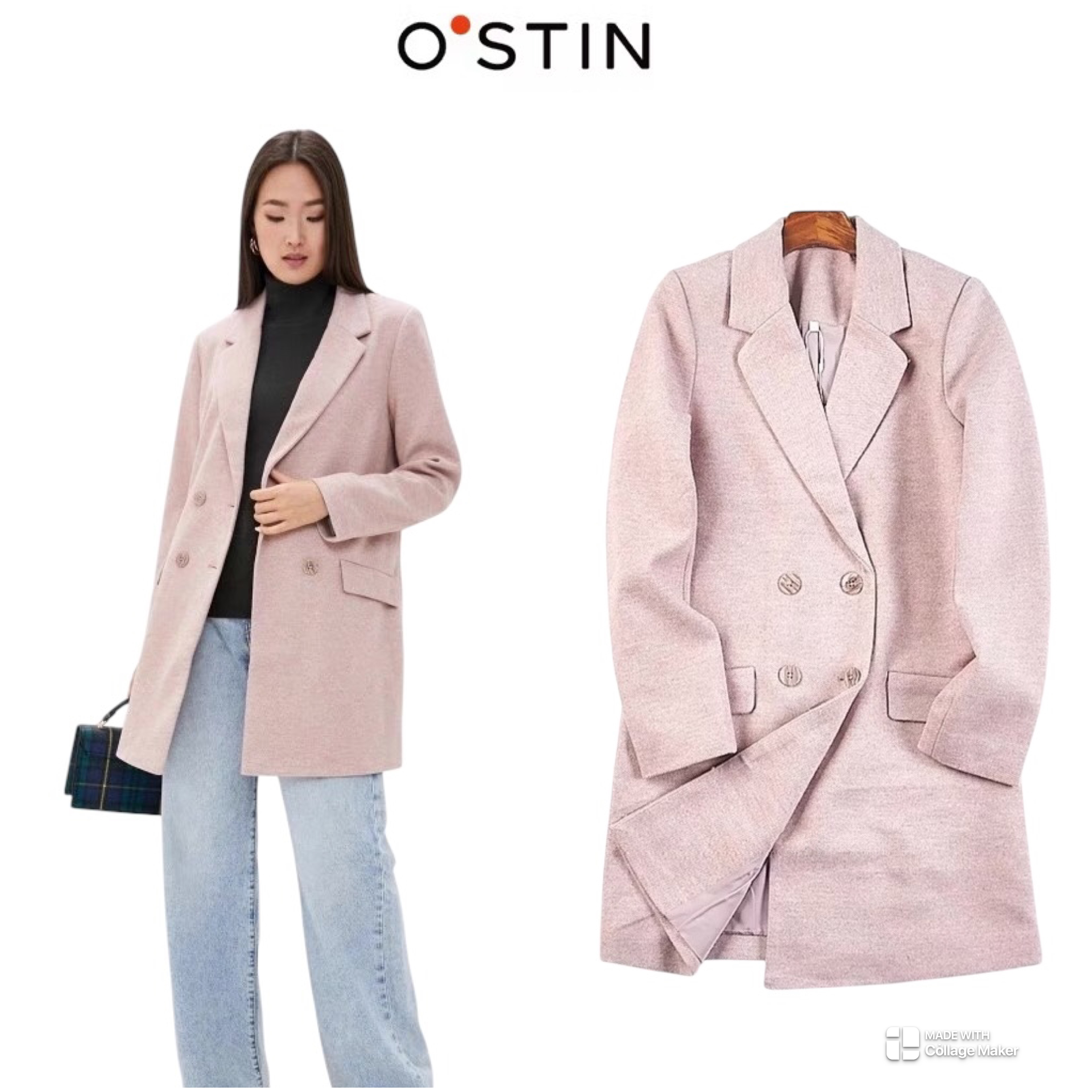 Love tree เสื้อโค้ทกันหนาว เสื้อกันหนาว overcoat โค้ทวูล สีcamel belt coat สีครีมเบจ แบรนด์ O'STIN Camel