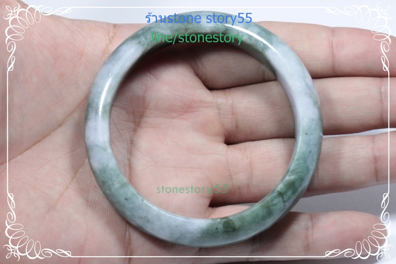 กำไลหยก สีสวย6.0ซม