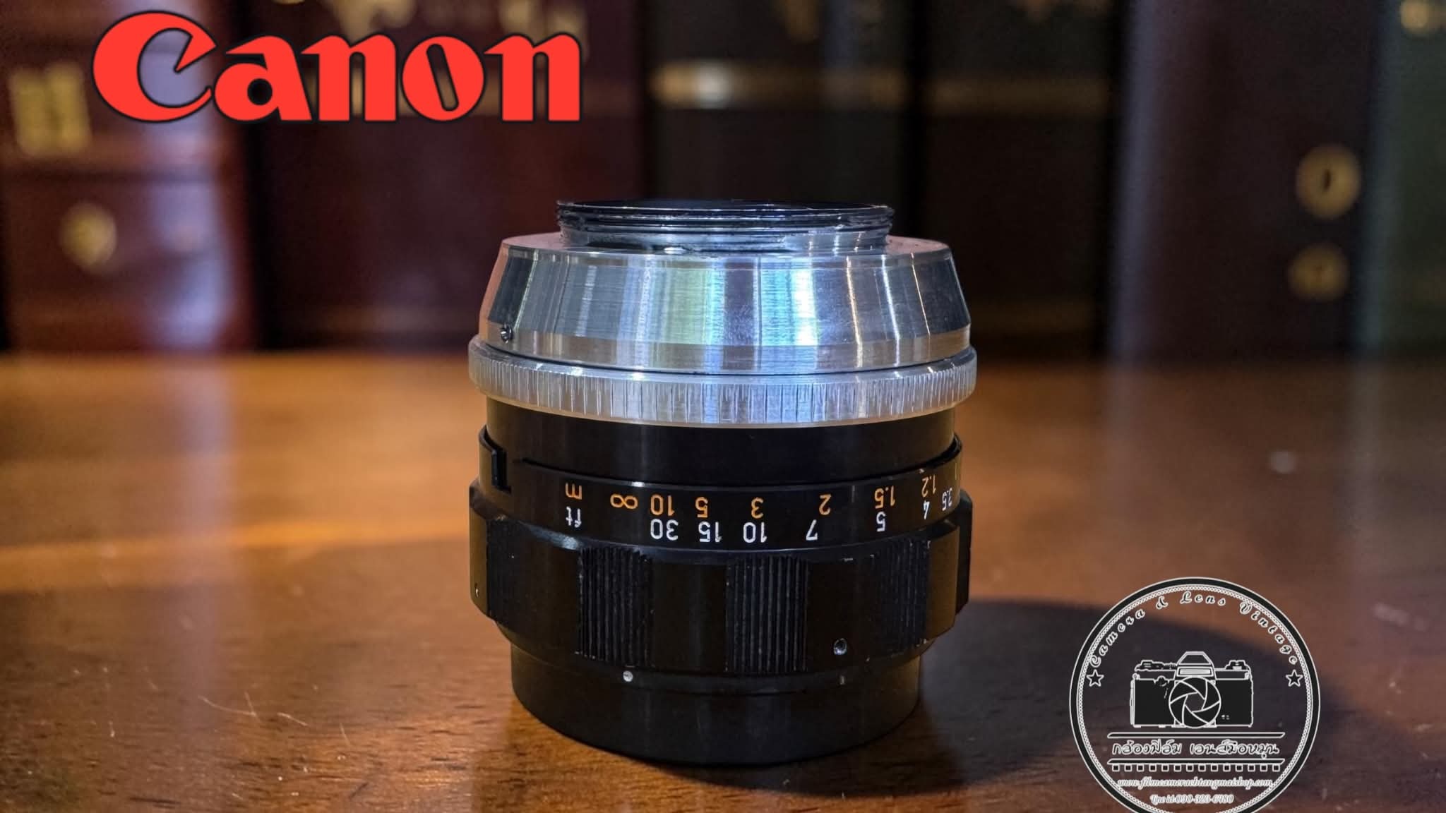 CANON LENS EX 50MM.F1.8 MODIFIED M39 MOUNT