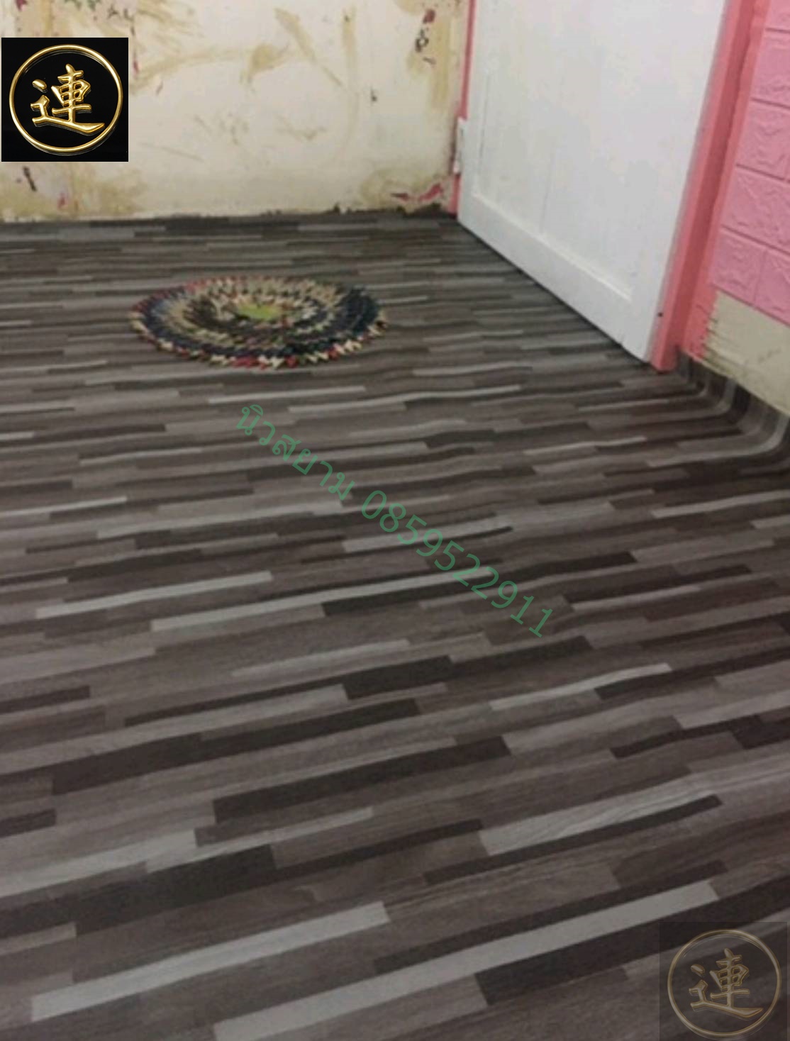 เสื่อน้ำมัน อัพเดด วันที่ 1 เมษายน 2566