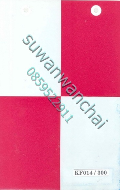 ลายเสื่อ pre order จะอัพเดดเรื่อยๆ จ่ะ