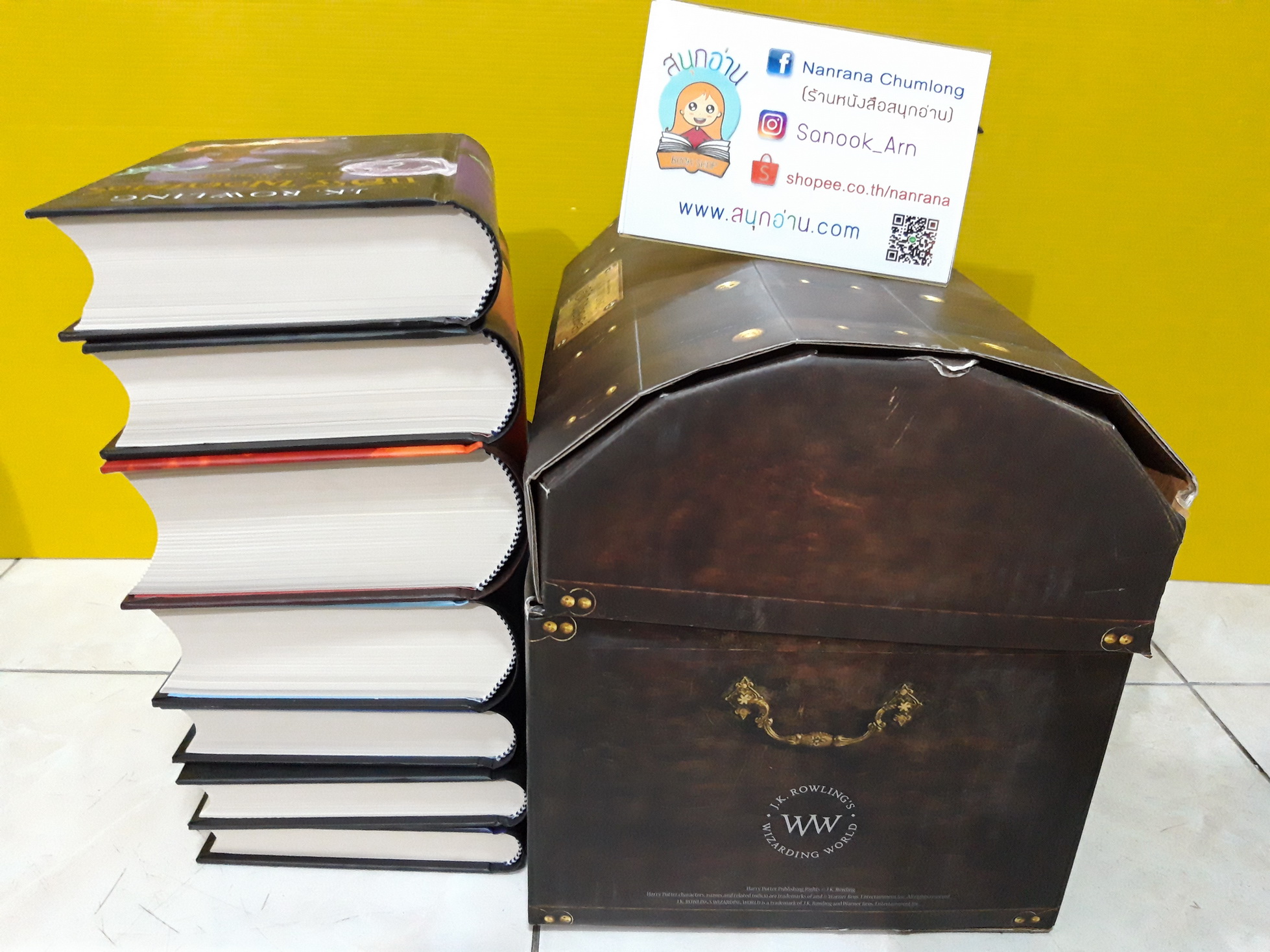 แฮร์รี่ พอตเตอร์ เล่ม 1-7 จบ (ปกแข็ง) ปี 2017 + ฺBox Set หีบสมบัติ