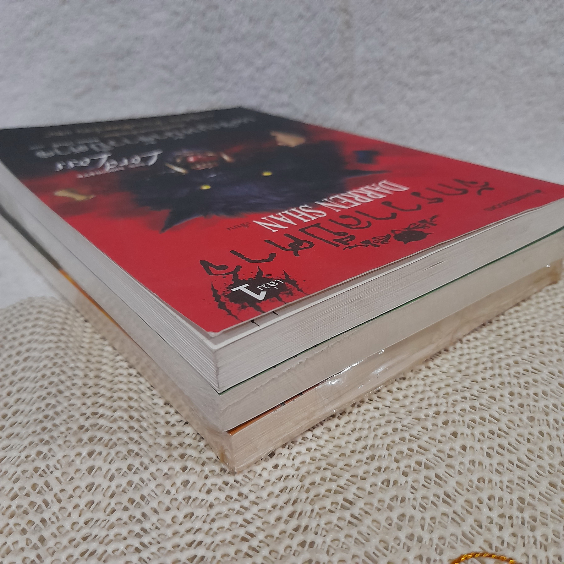 นิยายชุด จักรวาลปีศาจ (ขายแยกเล่ม) / DARREN SHAN