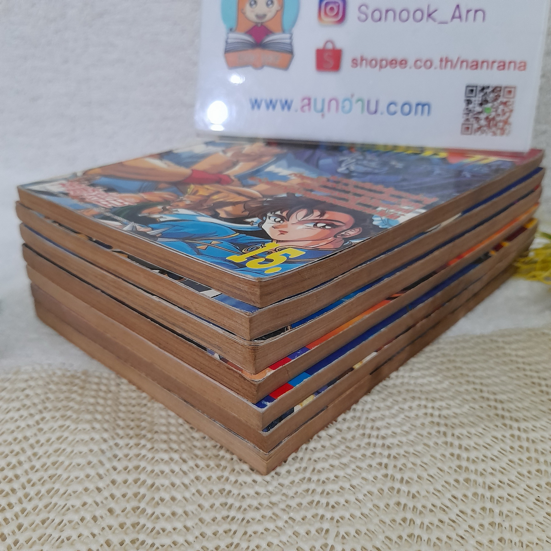 STREET FIGHTER II เล่ม 5-11 (* พิมพ์นี้ออกมา 11 เล่ม) / ** ขาดเล่ม 1-4