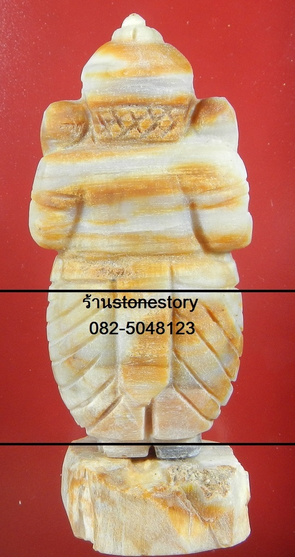 พระพิฆเนศไม้กลายเป้นหินยืน