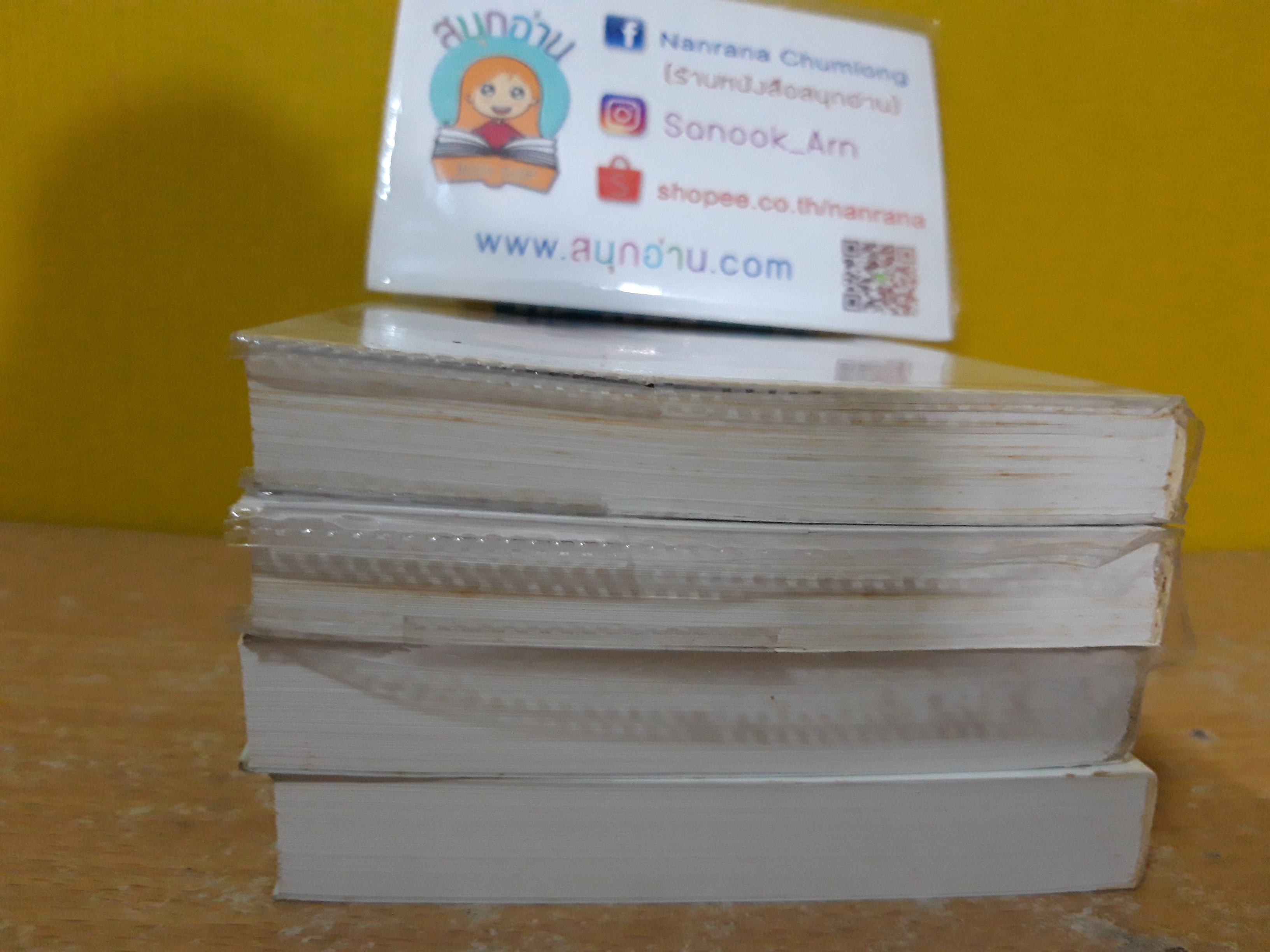 เขมรินทร์-อินทิรา + คุณครูอินทิรา / ก.สุรางคนางค์