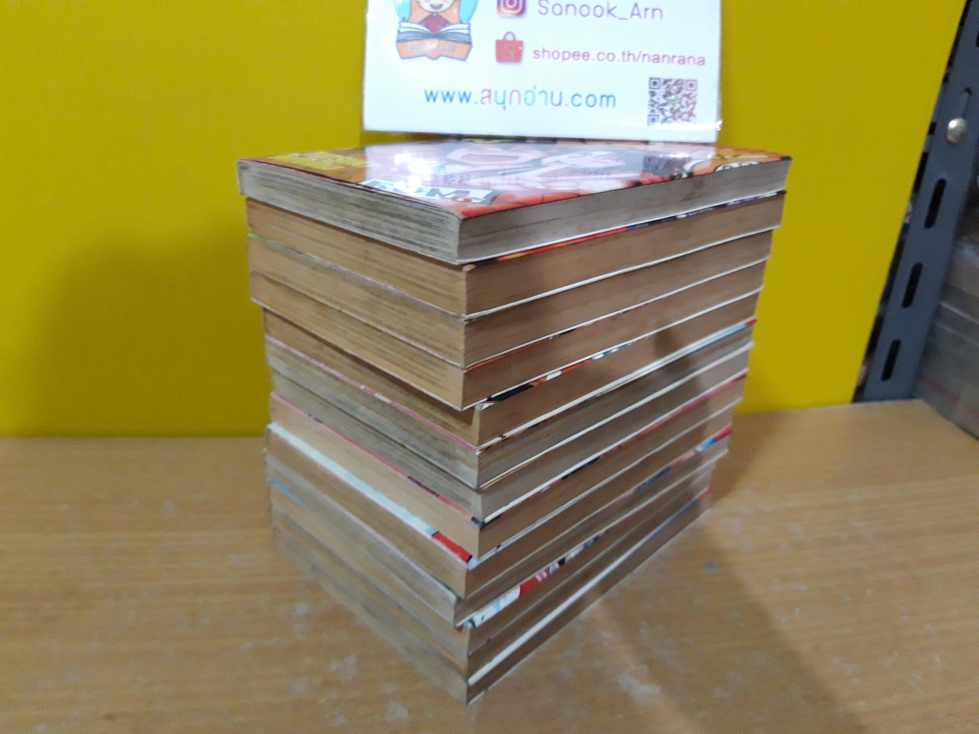 Orange พันธุ์เตะเลือดส้ม 1-13 จบ