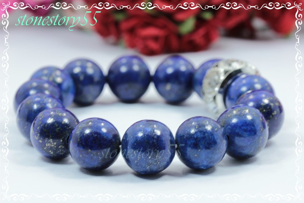 ลาพิส ลาซูลี13มิล(ขายแล้ว)