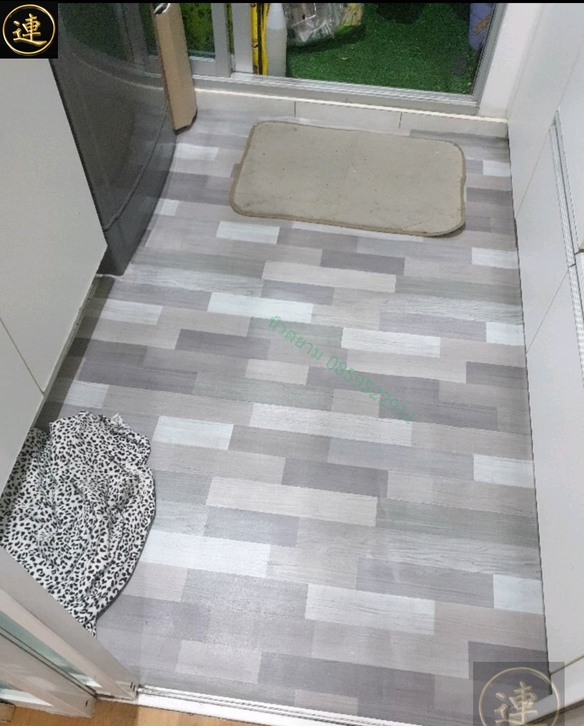 ลายเสื่อน้ำมันมาใหม่ 1 กันยายน 2564