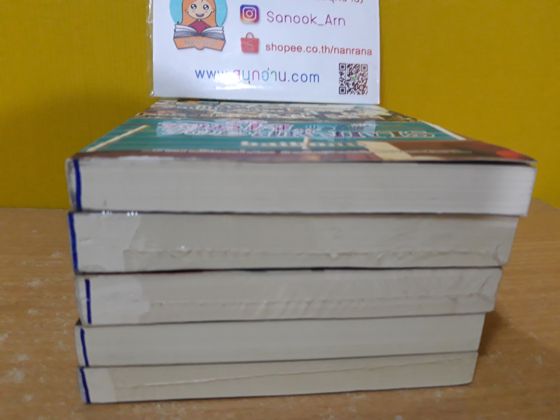 ซีรีส์ชุด เทพบุตรการ์รัสโซ่ 5 เล่ม / baiboau