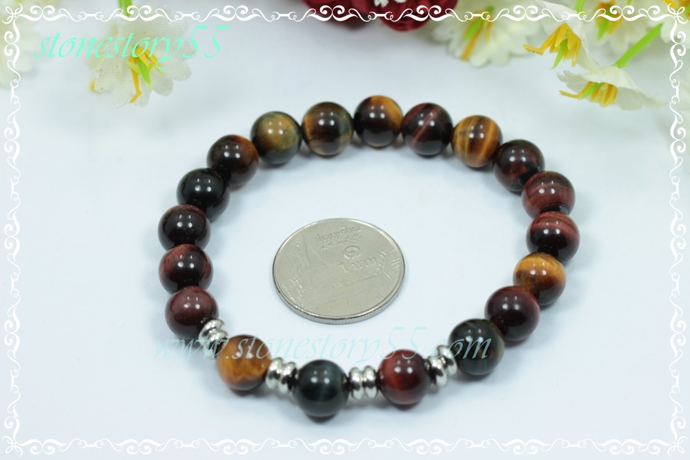 หินสามทหารเสือ(ขายแล้ว)