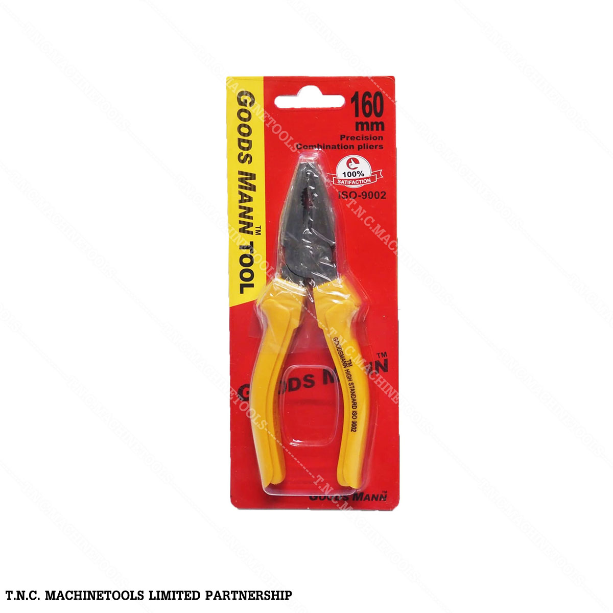 คีมปากจิ้งจก GOODSMANN