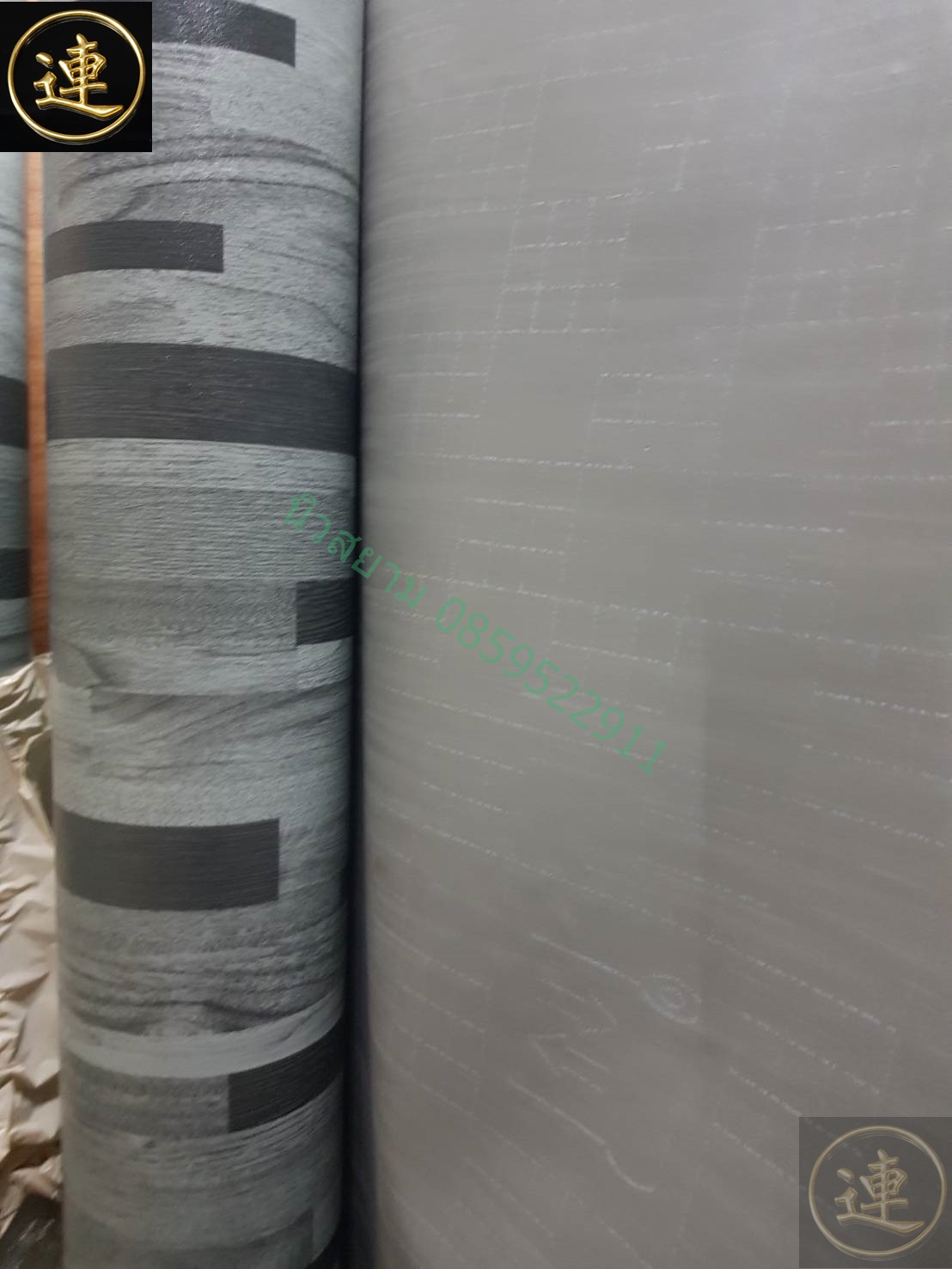 เสื่อน้ำมัน อัพเดด วันที่ 1 เมษายน 2566