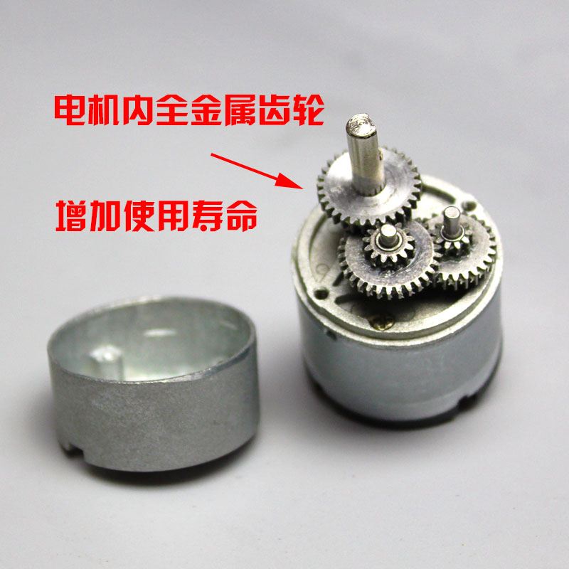 Tank Robot kit 04
