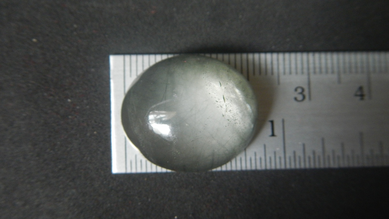 แก้วหมอกมุงเมือง+ขนเหล็กสวย