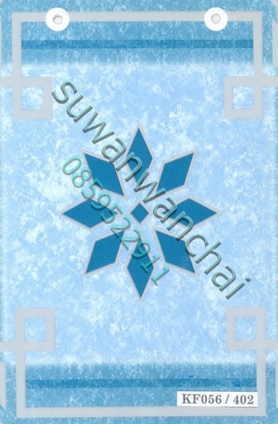 ราคาเสื้อ น้ำมัน (คลิ๊กด้านใน)