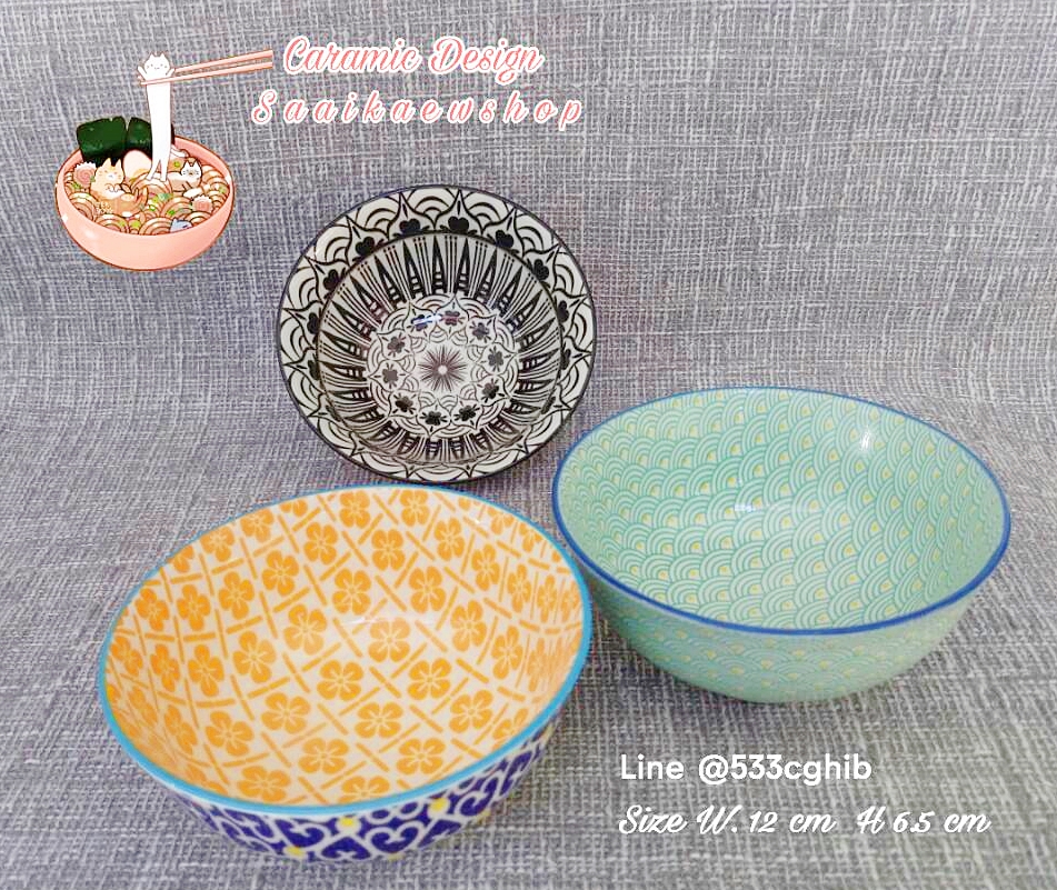 จานเซรามิค สไตล์ญี่ปุ่น จานชามลายน่ารัก 8 นิ้ว [พร็อบถ่ายรูป] :จานใส่อาหาร