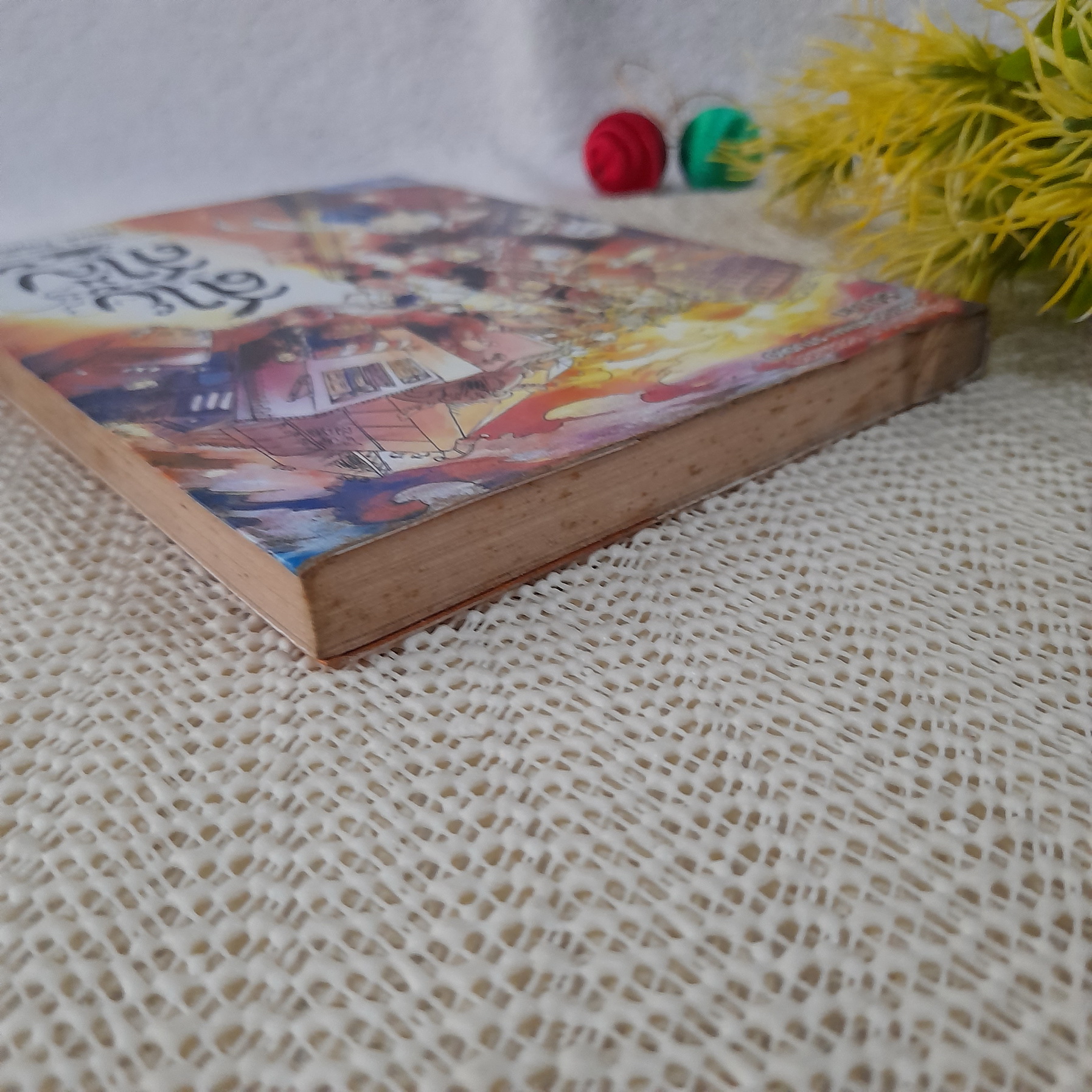 สายสามัญ