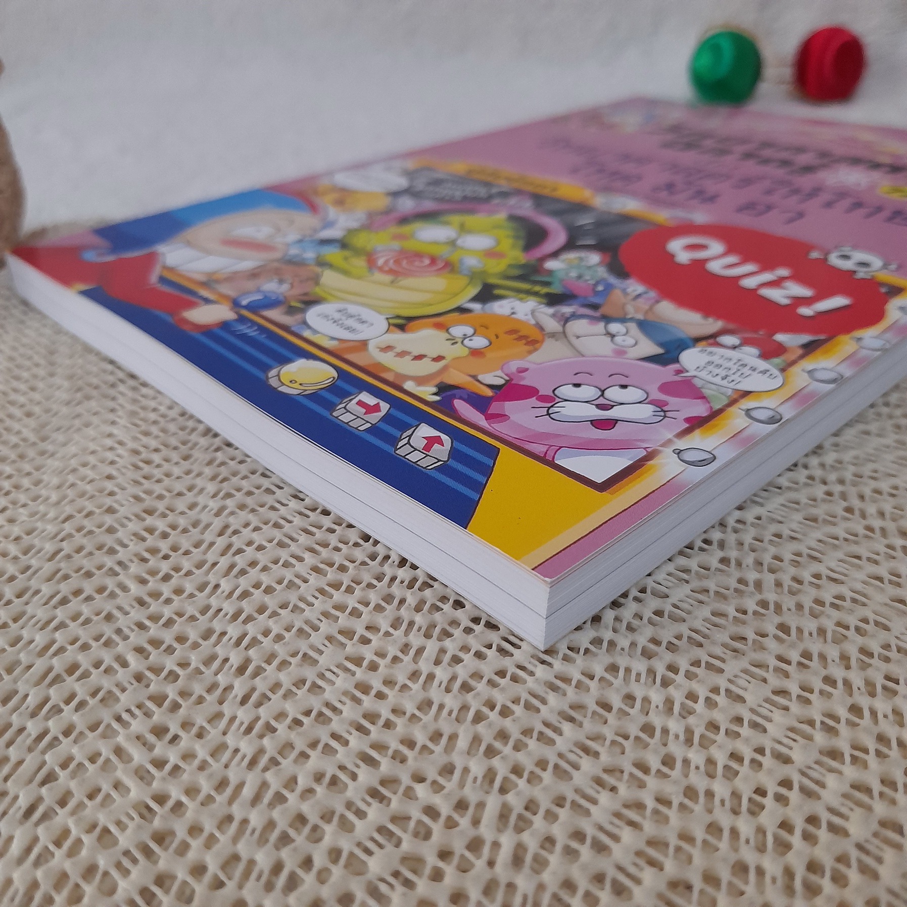 วิทยาศาสตร์ฉลาดรู้ เล่ม 72 : วิทยาศาสตร์ให้โทษ โหด มัน ฮา