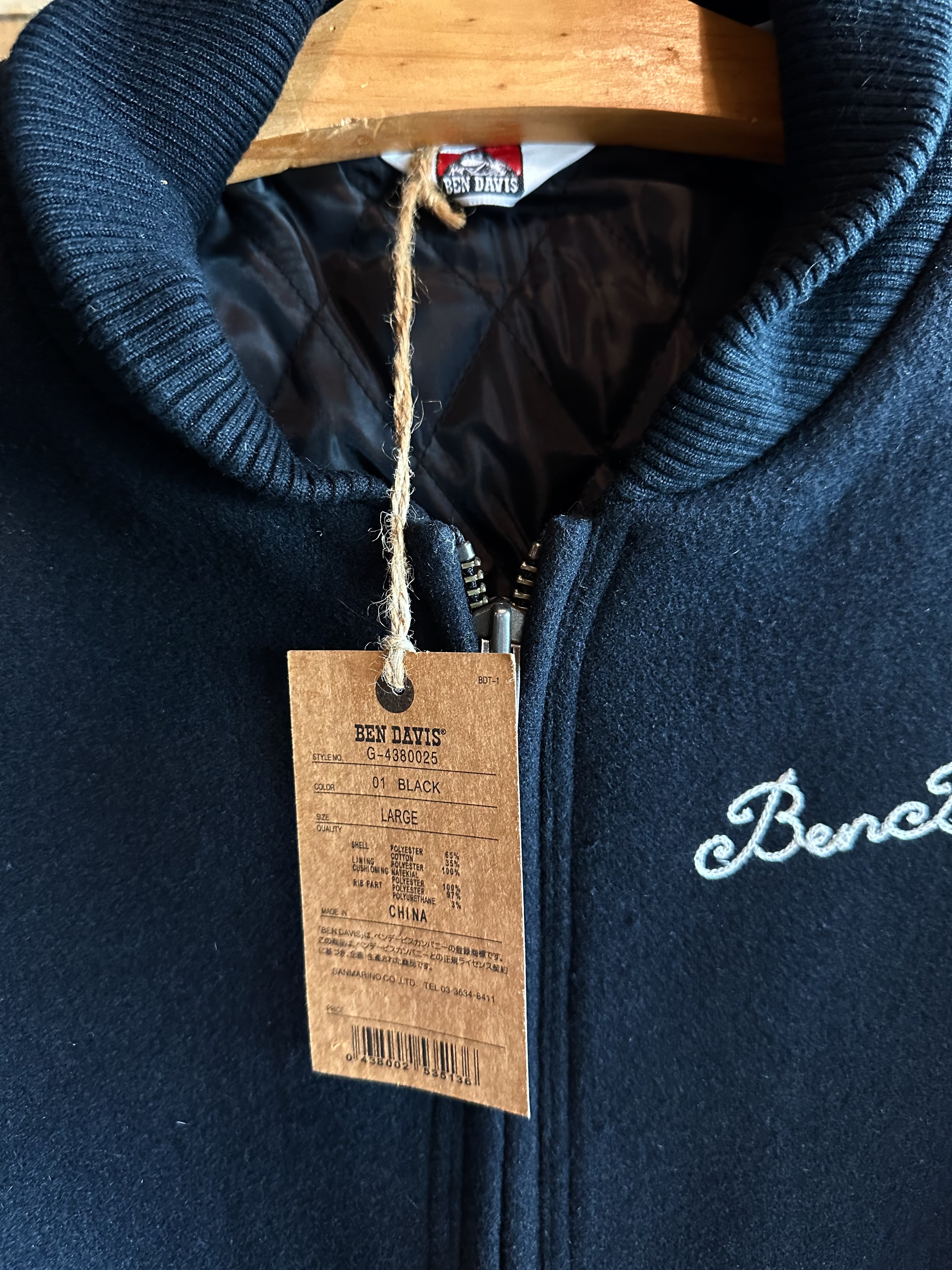 Ben davis เสื้อนอก เสื้อแจ็คเก็ต ผู้ชาย แบรนด์ Ben davis แท้ สีดำ เนื้อสักหลาด กันหนาว งานแท้ สวย เท่ห์ มาก คะ Size L/XL/XXL สำเนา สำเนา สำเนา ดำ