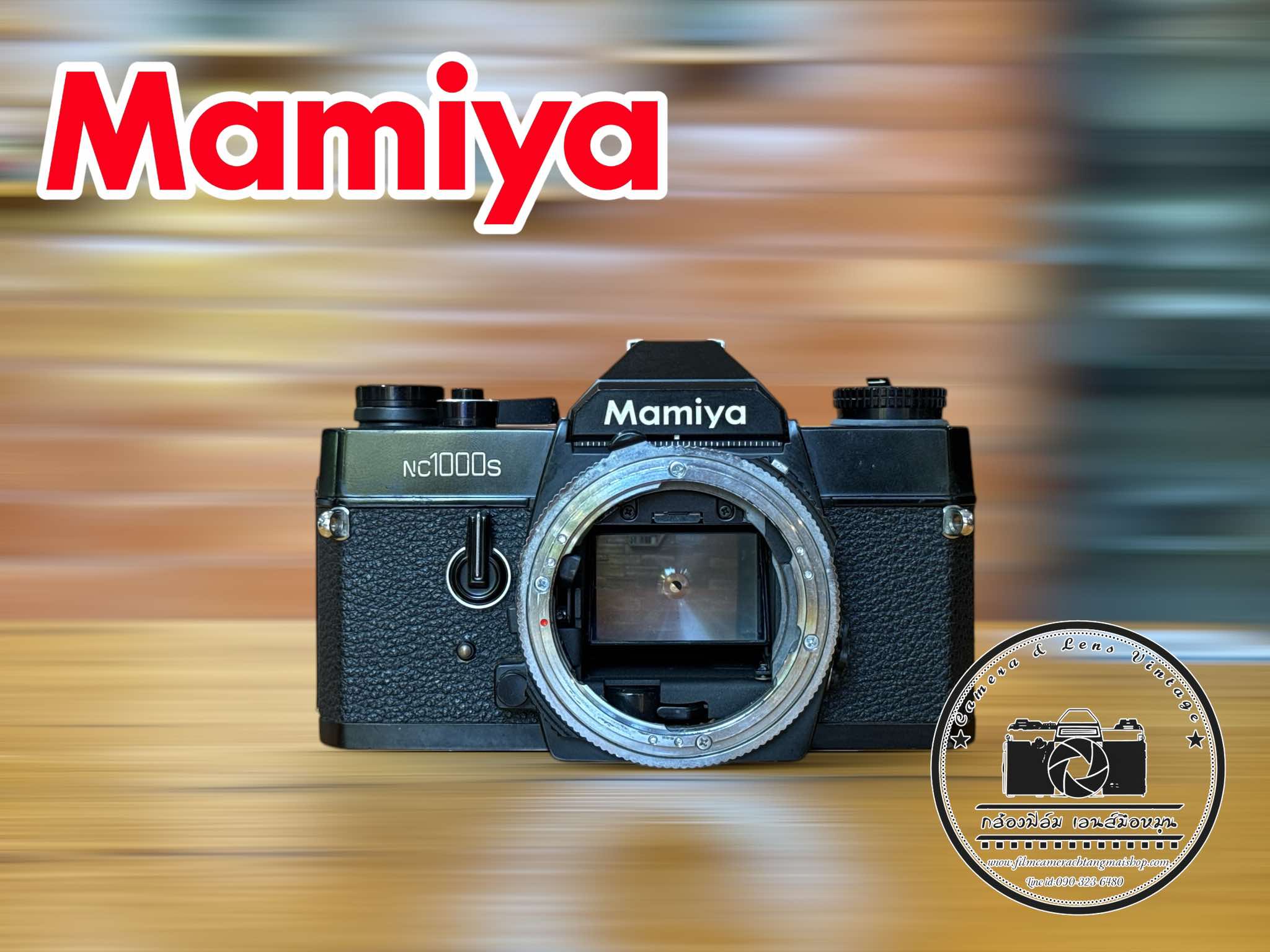 Mamiya NC1000s (body) Mamiya CS Bayonet MOUNT