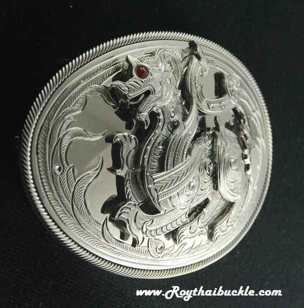 สิงห์มหาดไทย