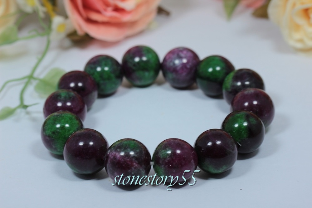 รูบี้ซอยไซต์