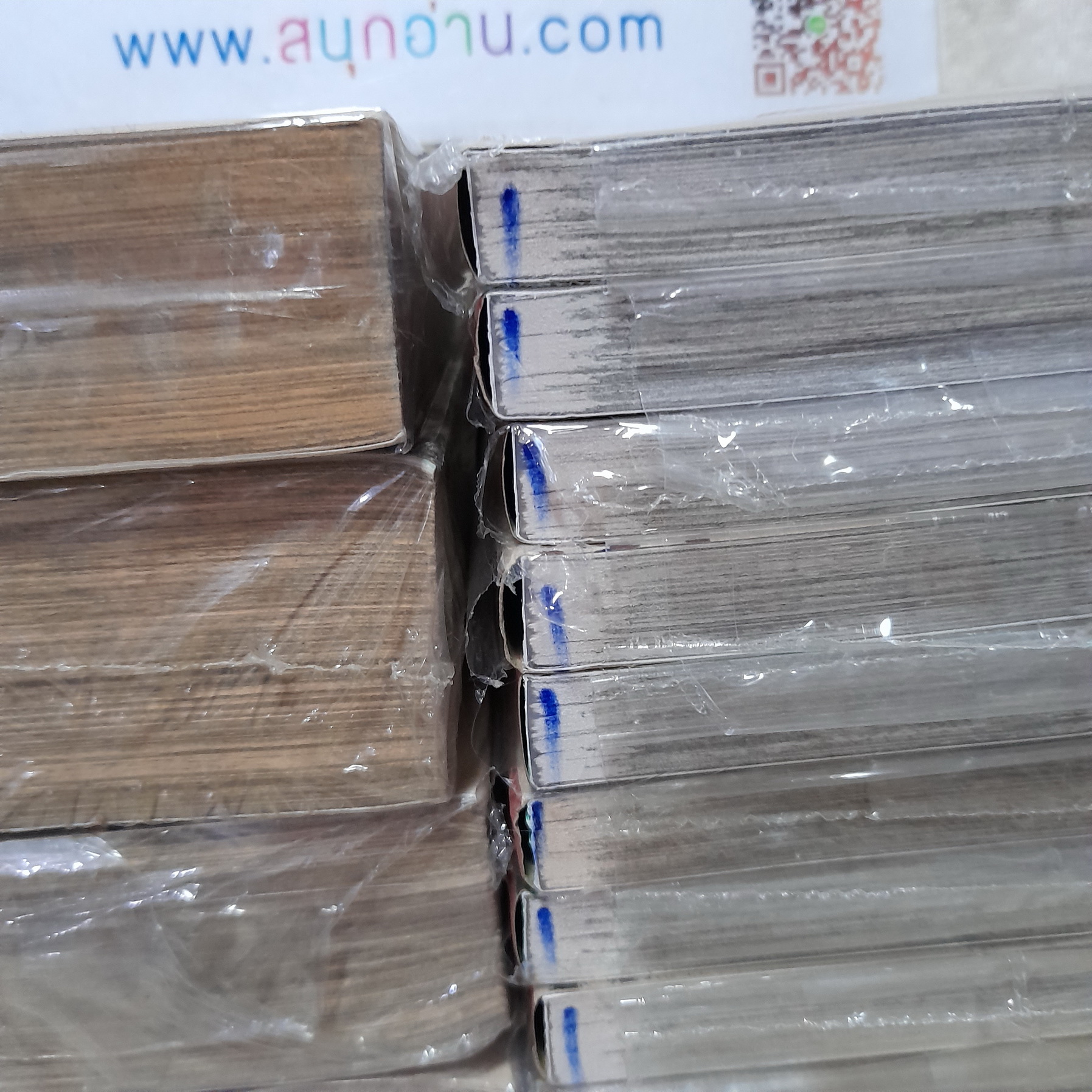Shamo ชาโมนักสู้สังเวียนเลือด 1-34 จบ