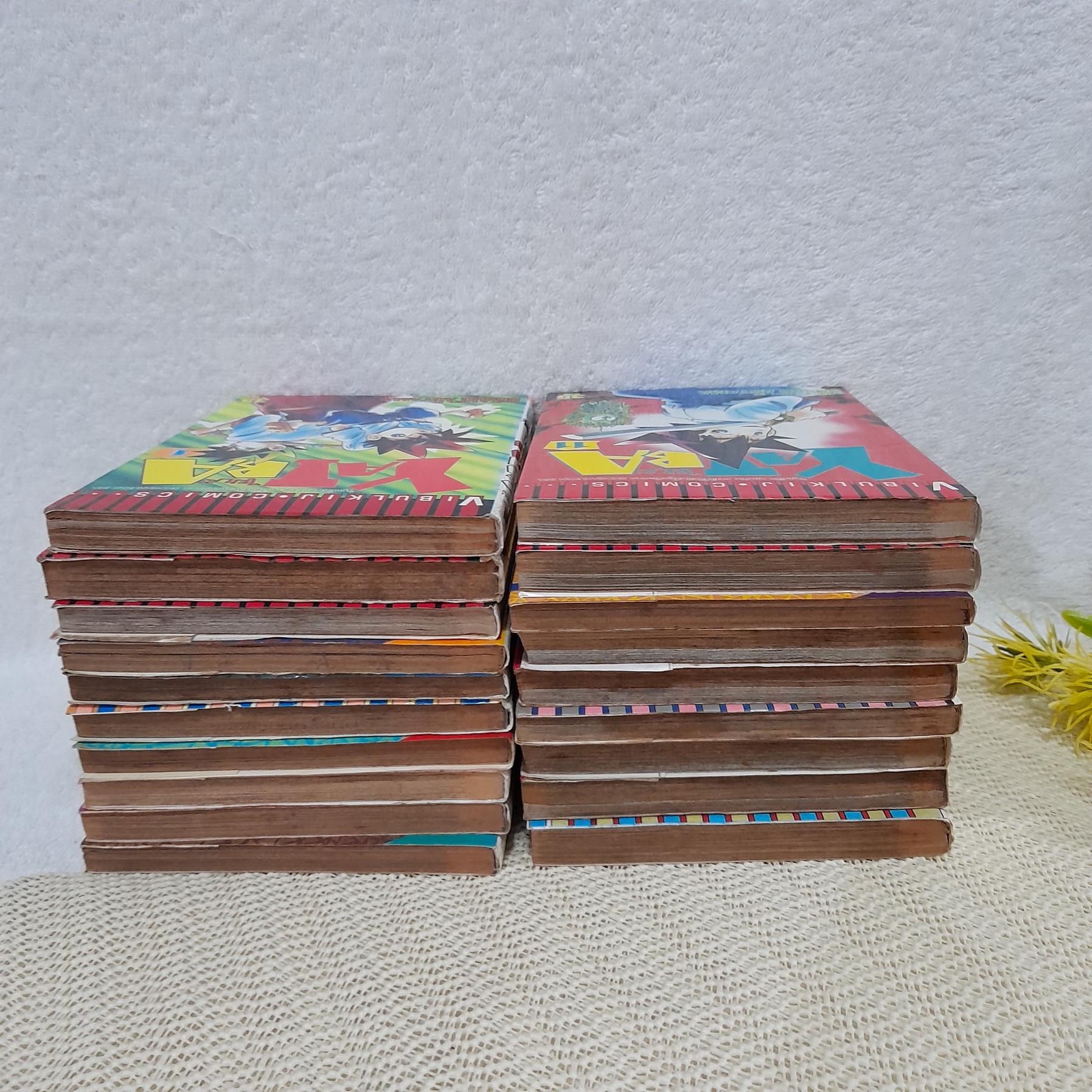 ไยบะ Yaiba 1-17,19,23,24 จบ / * ขาดเล่ม 18,20-22