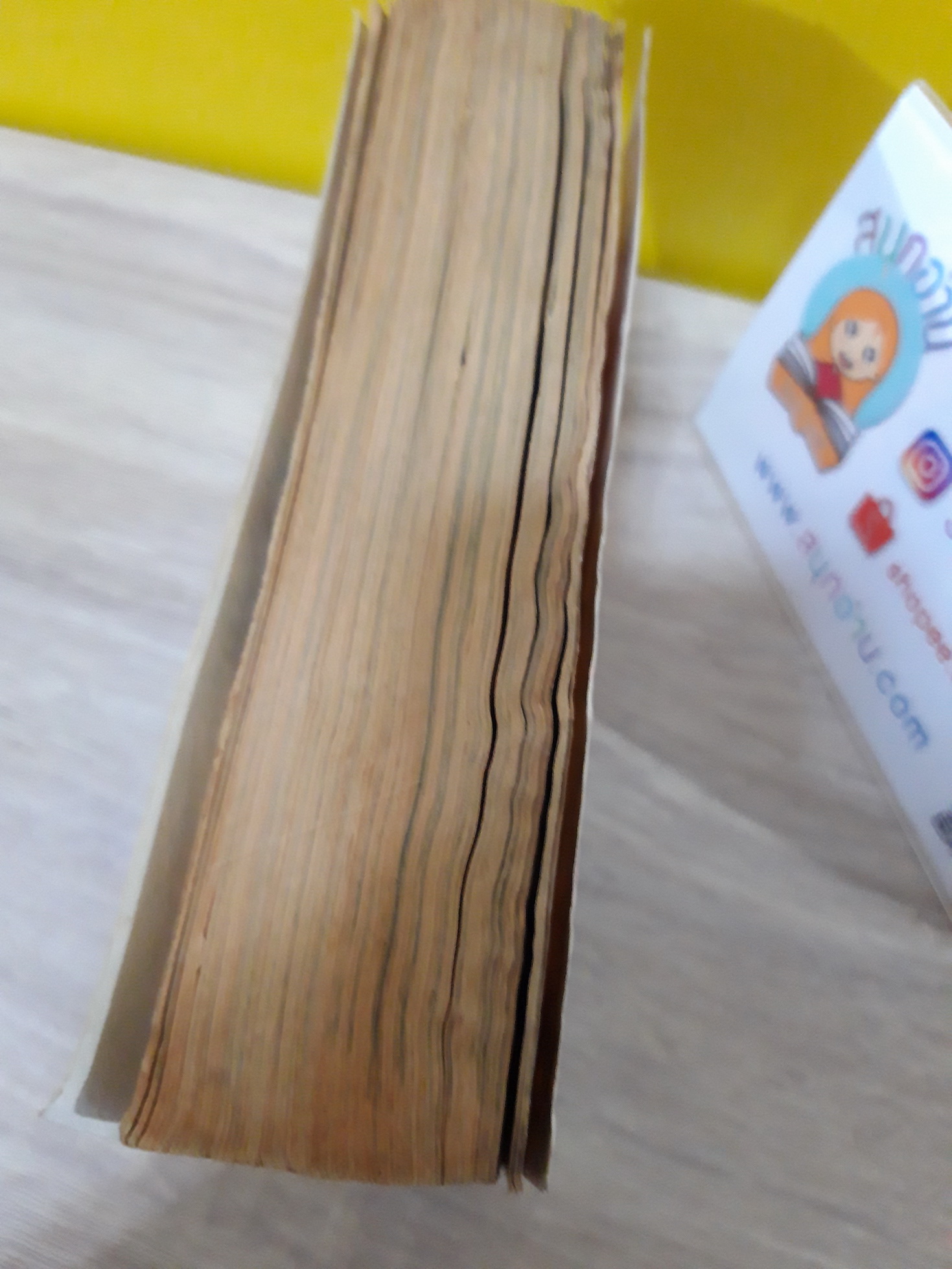 ฉันจะเต้นรำในชุดสีขาว / Saito Chiho