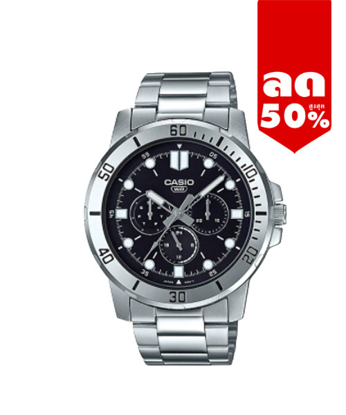 CASIO นาฬิกาคาสิโอ นาฬิกาข้อมือ นาฬิกากันน้ำ นาฬิกาของแท้ ประกันศูนย์ CMG 1 ปี รุ่น MTP-VD300D-1E นาฬิกาสีเงิน