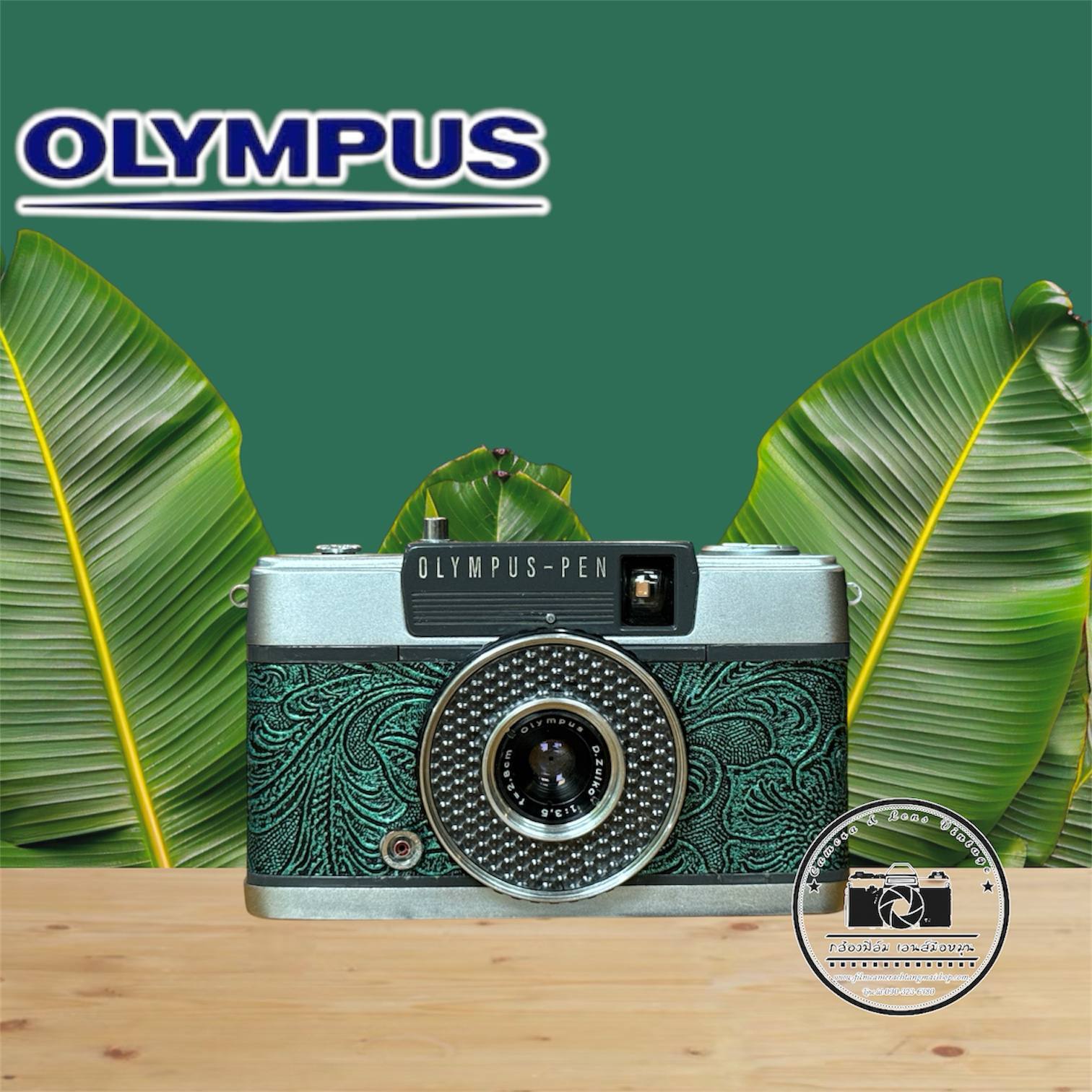 OLYMPUS PEN EE SECOND EDITION OLYMPUS D.ZUIKO 28MM. F3.5