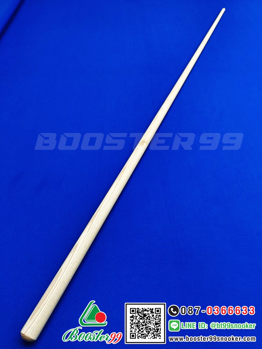 [AR07] ไม้เร็ท ขนาด 5 ฟุต เกรด A (ไม้แอต)