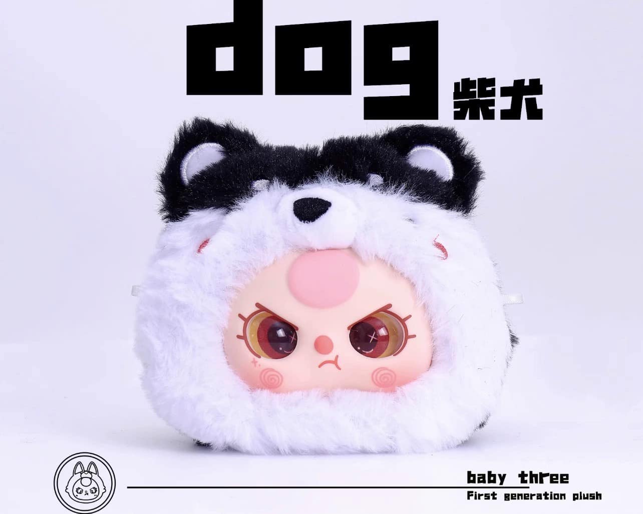 กล่องสุ่มBABY THREE เบบี้ทรี (อัพเกรด) รุ่น First Generation Animal Party